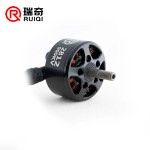 RuiQi 2812 2812 900KV/1100KV 6S Drone Brushless Motor for RC FPV Racing 8 INCH~9 INCH Frame Helicopters UAV Parts